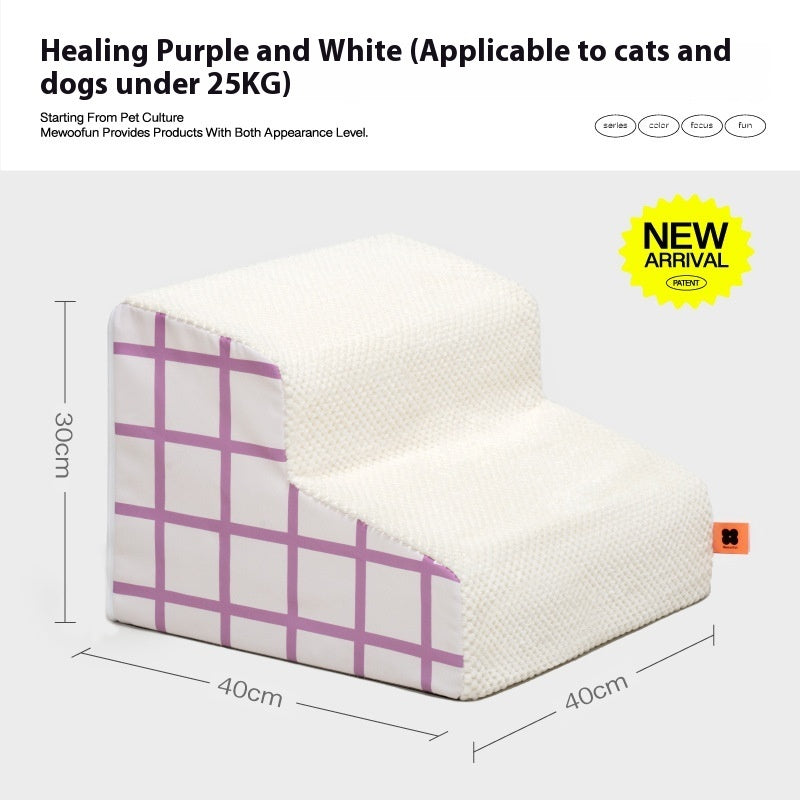 Pet ramp ladder for dogs in healing purple and white, designed for pets under 25KG.