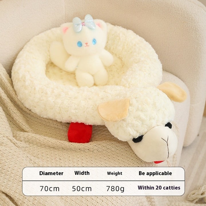 Soft plush dog cat mattress with a cute toy on top, 70X50cm, perfect for pets, featuring a sheep design.